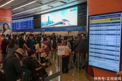 回鄉證延期新政落地，便民利民再加碼 高鐵票務代理服務同步優化