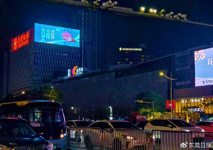 十五運會東莞賽區票務銷售火爆 熱門場次一小時售罄，票務代理服務受關注